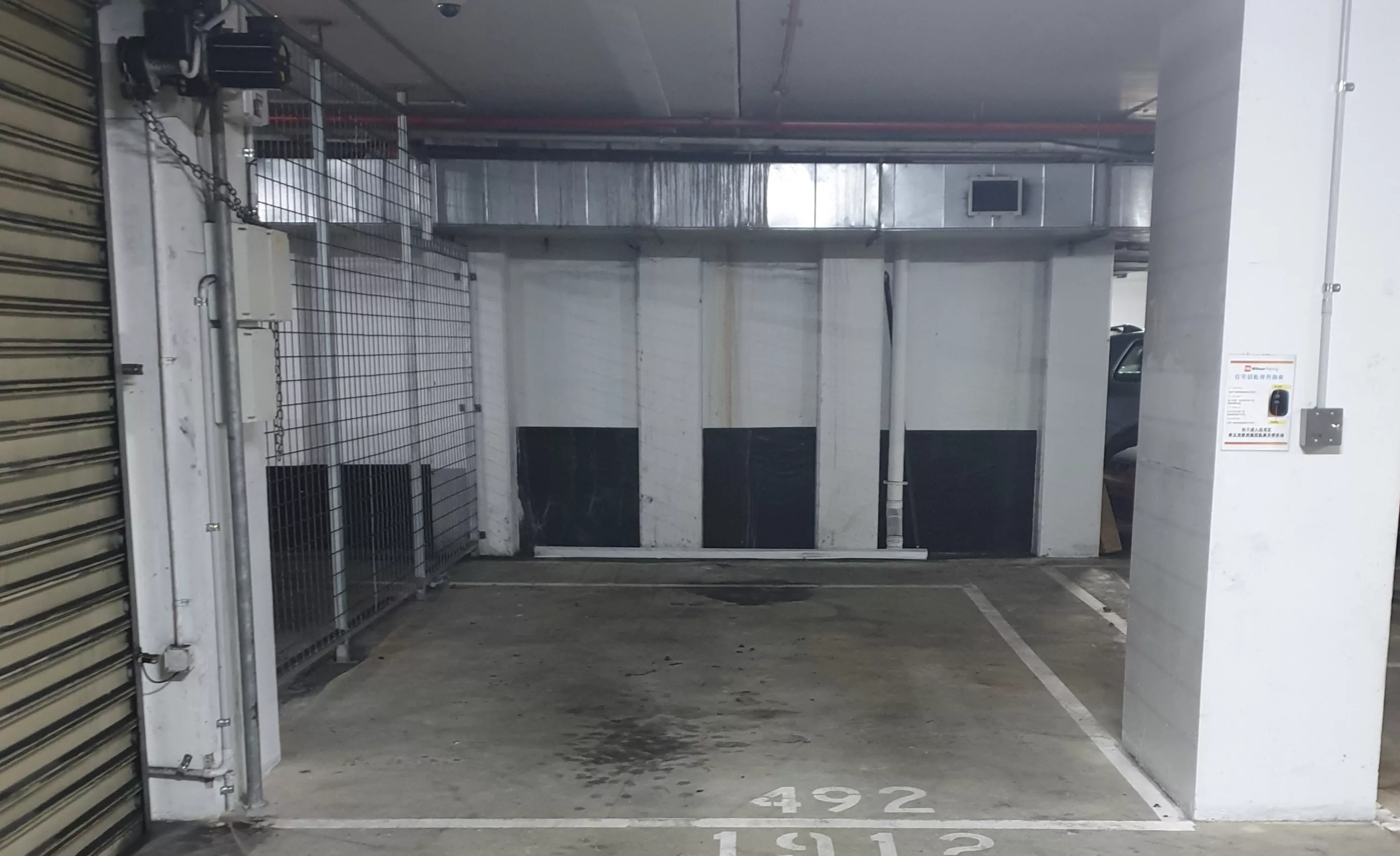 Parking For Rent - Clean Park Space In A City Close To Rmit University In Special Location 