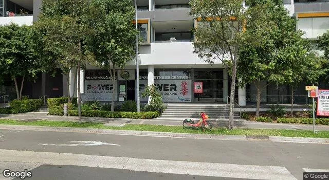 Parking For Rent - Garage On Gardeners Rd Alexandria